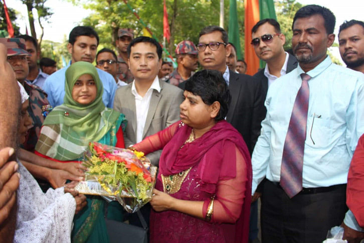Bithi Akhtar Bithi Akhtar