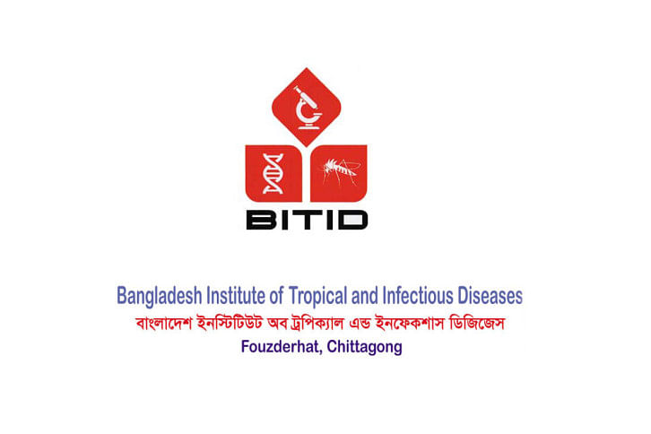 BITID_Logo BITID_Logo