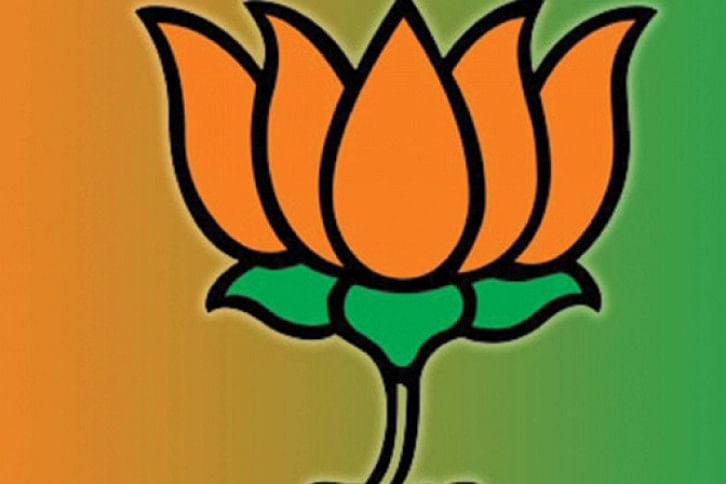 BJP logo BJP logo