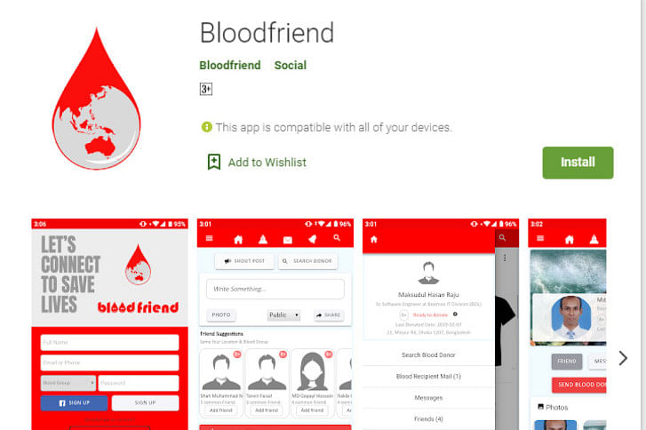 Blood Friend Blood Friend