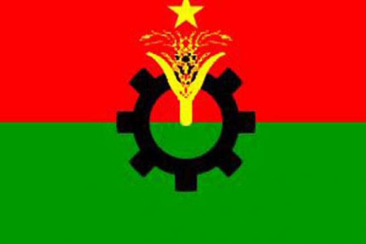 BNP logo BNP logo