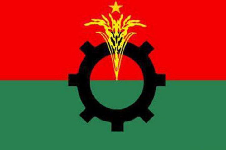 bnp logo bnp logo
