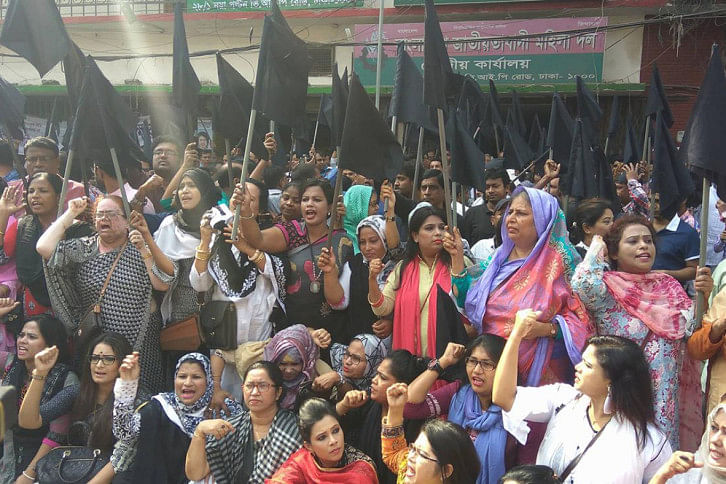 বিএনপির কালো পতাকা প্রদর্শন পণ্ড বিএনপির কালো পতাকা প্রদর্শন পণ্ড