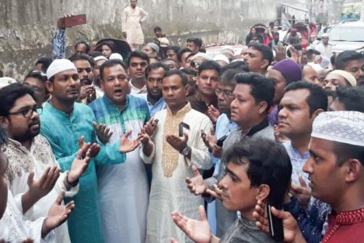 BNP leaders BNP leaders