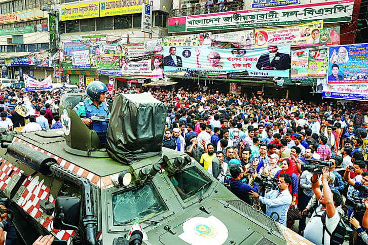 BNP rally photo BNP rally photo