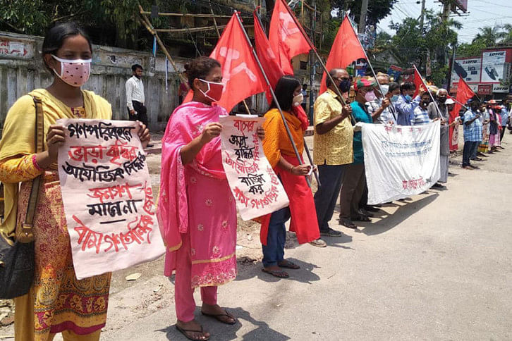 Bogura_Bus_Fare_hike_Protes.jpg Bogura_Bus_Fare_hike_Protes.jpg