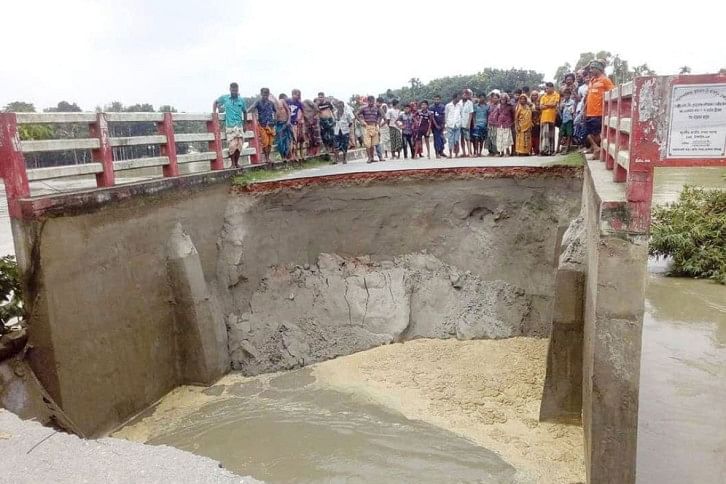 Boro_Basalia_Bridge.jpg Boro_Basalia_Bridge.jpg
