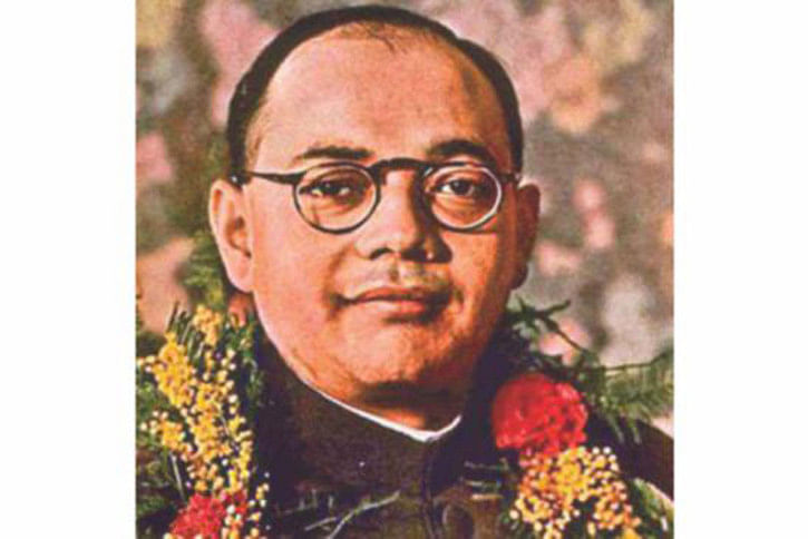 Netaji Subhas Chandra Bose Netaji Subhas Chandra Bose