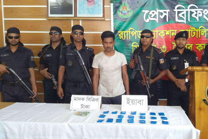 Brahmanbaria yaba Brahmanbaria yaba