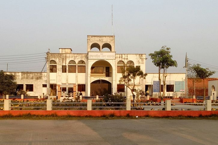 Brahmanbaria Brahmanbaria