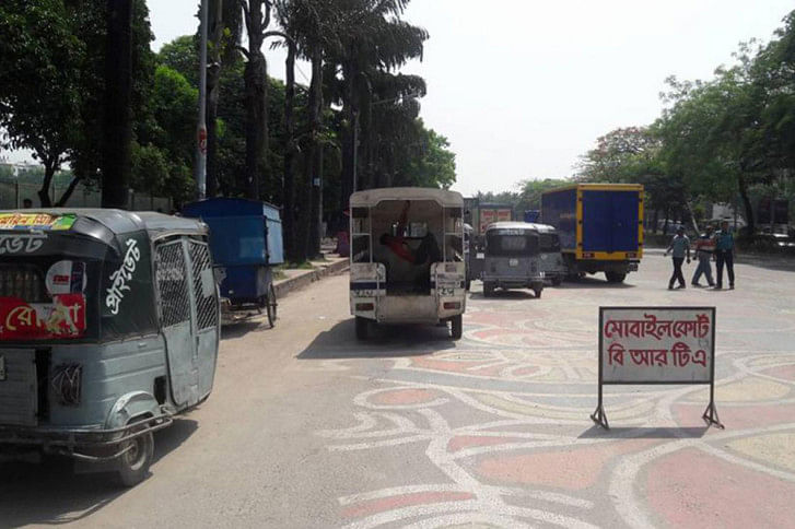 BRTA Drive against unfit vehicles in Dhaka BRTA Drive against unfit vehicles in Dhaka