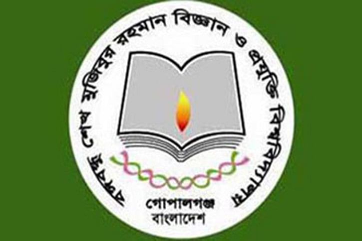 bsmrstu-logo.jpg bsmrstu-logo.jpg