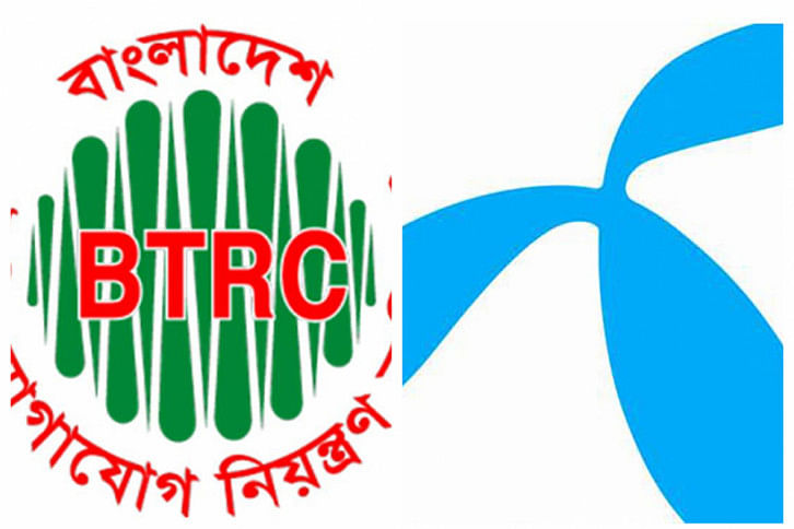 BTRC and GP BTRC and GP