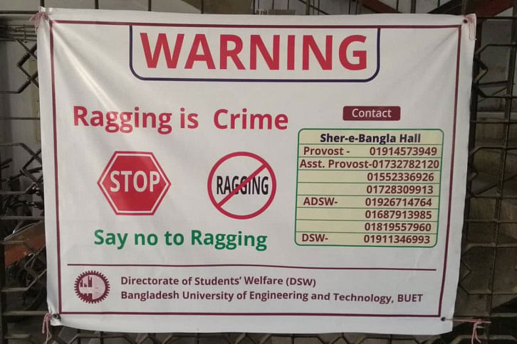 Buet-1.jpg Buet-1.jpg