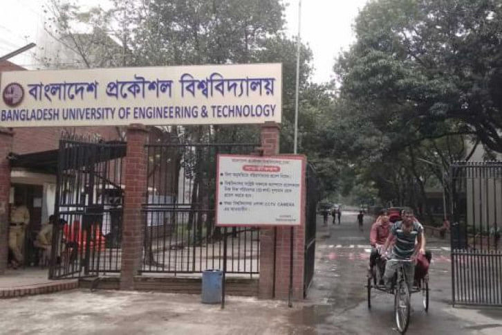 buet-1_1.jpg buet-1_1.jpg