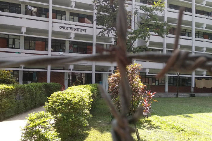Buet-Hall-1.jpg Buet-Hall-1.jpg