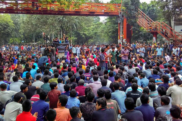 buet students buet students