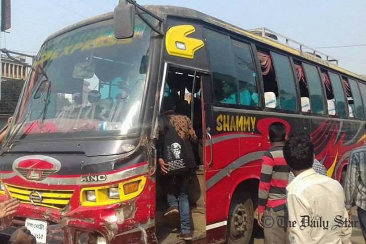 Bus Bus
