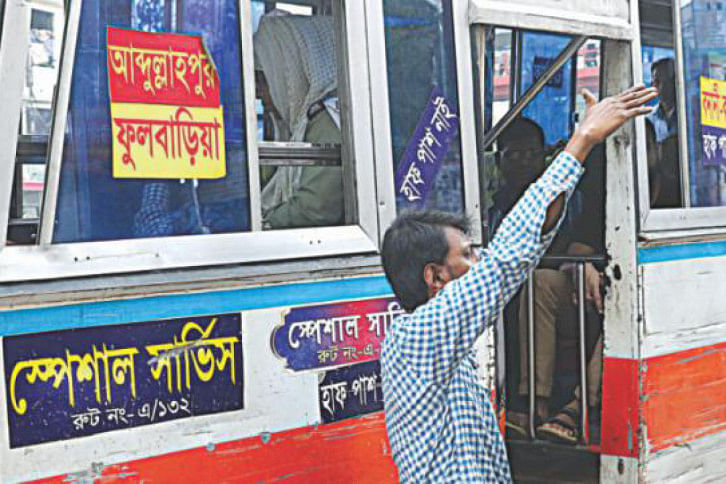bus fare bus fare
