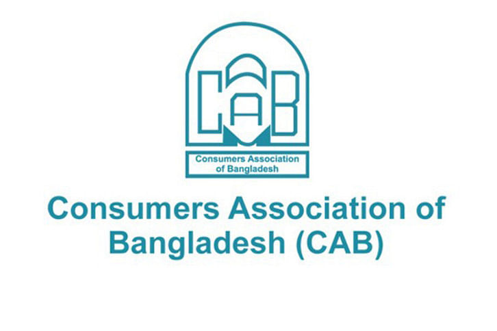 Cab-1.jpg Cab-1.jpg