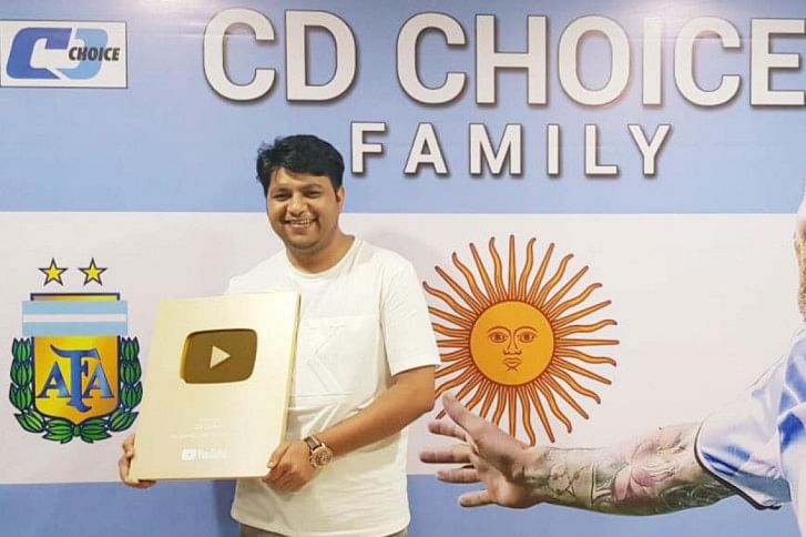 CD Choice CD Choice