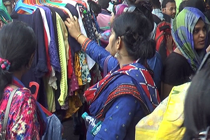 Chaitra Chaitra