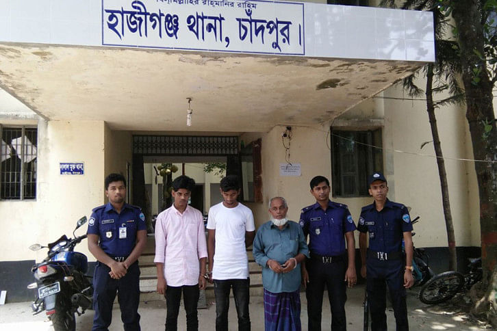 Chandpur Arrested Chandpur Arrested