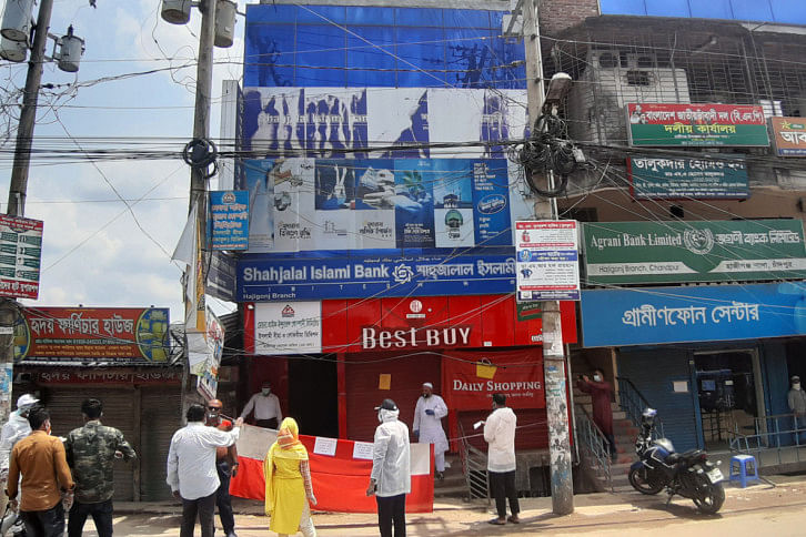 Chandpur.jpg Chandpur.jpg