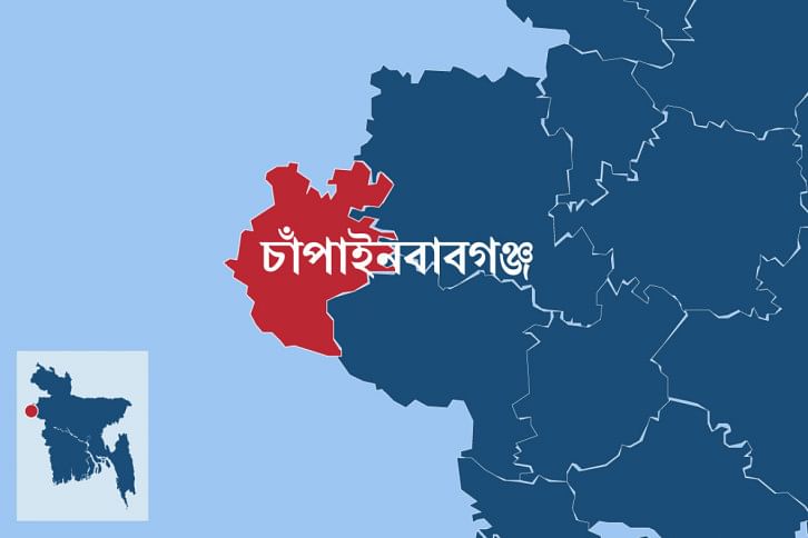 Chanpainawabganj Chanpainawabganj