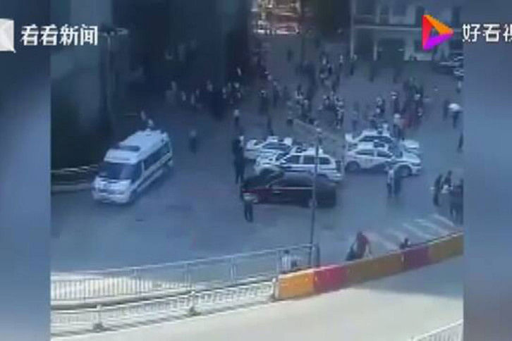 China Attack China Attack