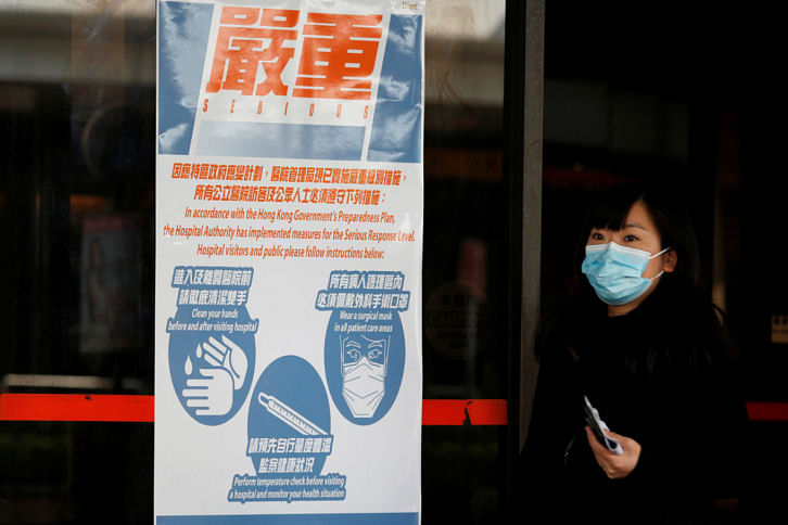 CHINA-HEALTH-PNEUMONIA.jpg CHINA-HEALTH-PNEUMONIA.jpg
