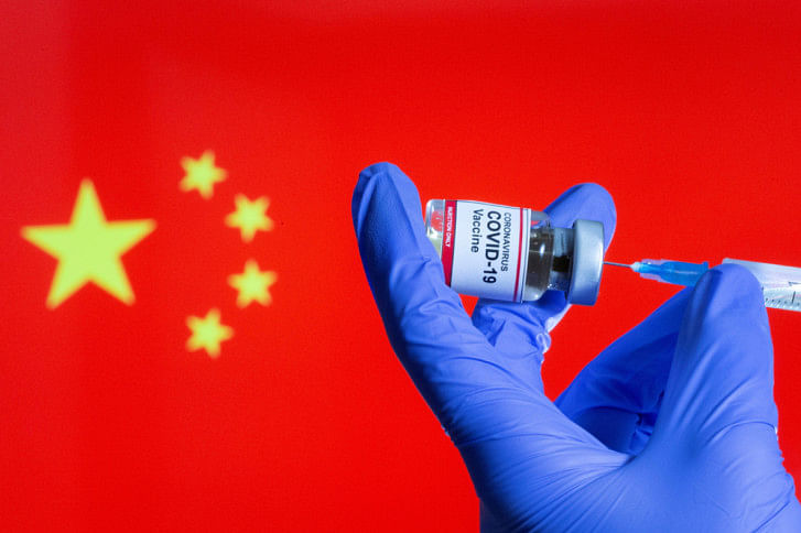 China vaccine China vaccine