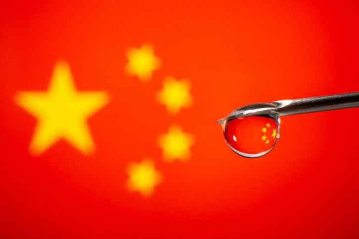 China Vaccine.jpg China Vaccine.jpg