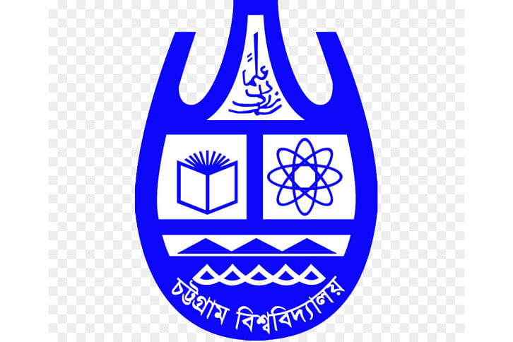 Chitagong University Logo Chitagong University Logo