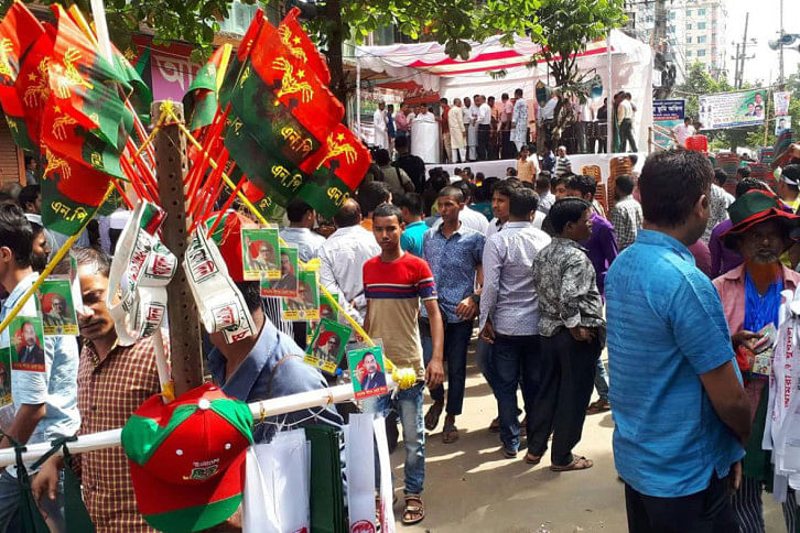 chottagram rally chottagram rally