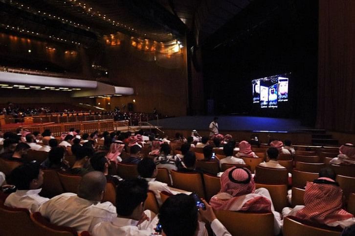 Cinema Hall in Saudi Arabia Cinema Hall in Saudi Arabia