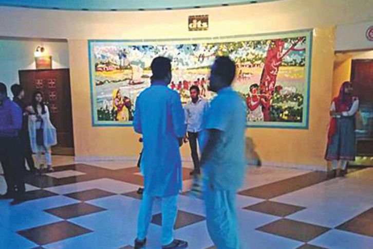 cinema hall cinema hall