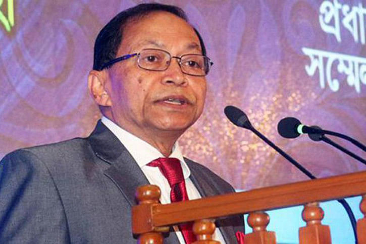 Chief Justice Surendra Kumar Sinha Chief Justice Surendra Kumar Sinha