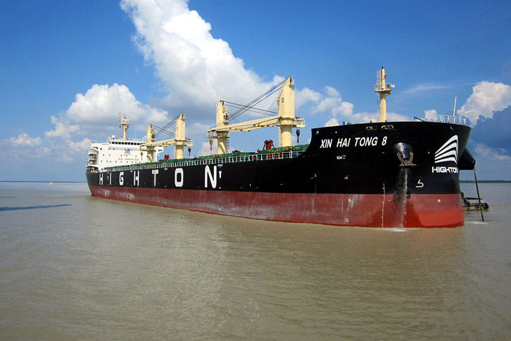 Coal carrying vessel Coal carrying vessel