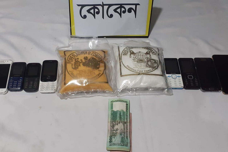 Cocaine-1.jpg Cocaine-1.jpg