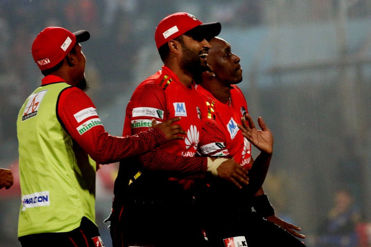 Comilla Victorians Comilla Victorians
