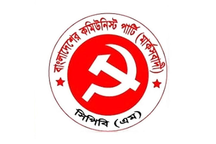 CPB (M).jpg CPB (M).jpg