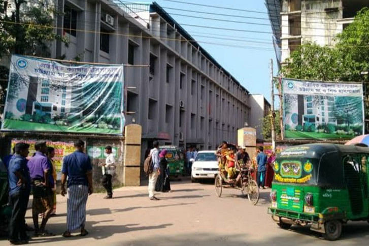 CTG Hospital.jpg CTG Hospital.jpg