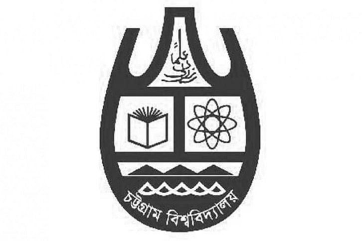 cu logo cu logo
