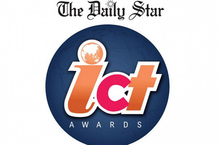 Dasily Star ICT Awards logo Dasily Star ICT Awards logo