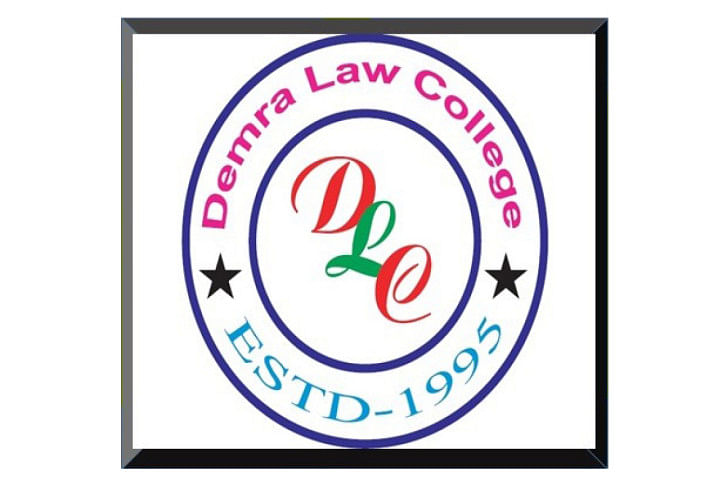 Demra Law College.jpg Demra Law College.jpg