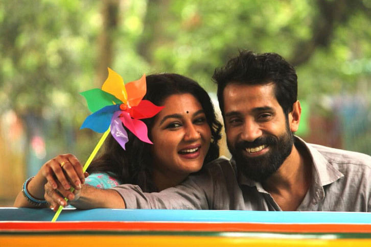 Debi second song Debi second song