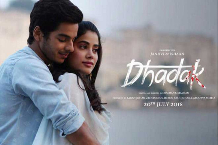 Dhadak Dhadak