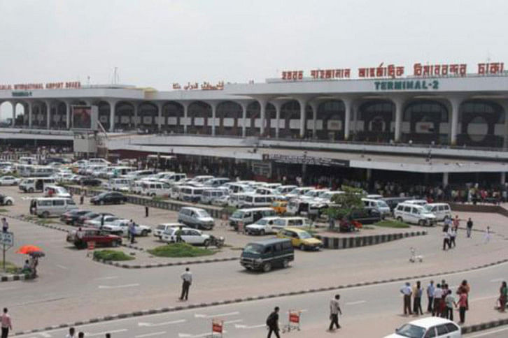 dhaka airport dhaka airport
