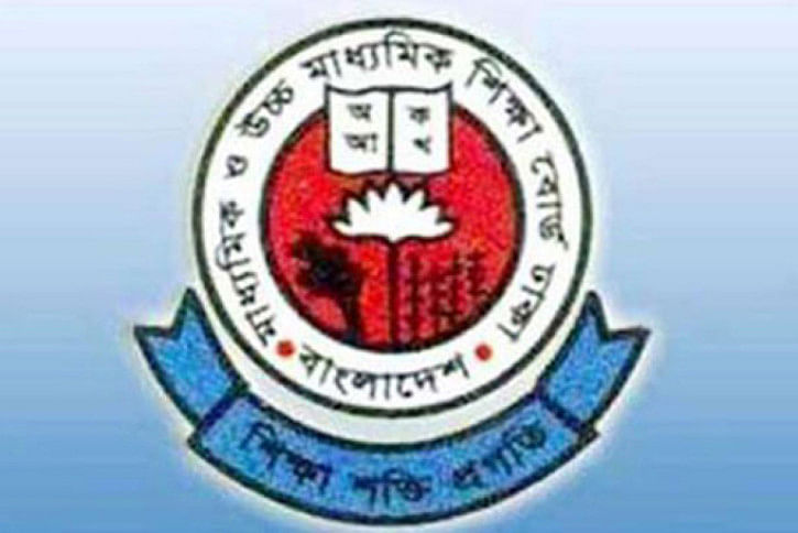 Dhaka education board Dhaka education board